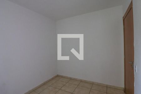 Quarto 1 de apartamento para alugar com 2 quartos, 68m² em Parque dos Lagos, Ribeirão Preto