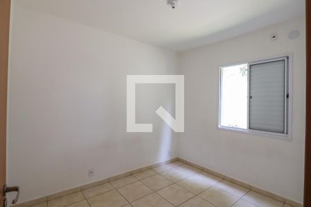 Quarto 2 de apartamento para alugar com 2 quartos, 68m² em Parque dos Lagos, Ribeirão Preto