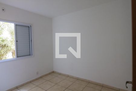 Quarto 1 de apartamento para alugar com 2 quartos, 68m² em Parque dos Lagos, Ribeirão Preto