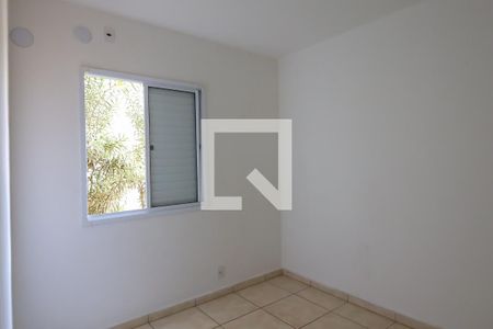 Quarto 1 de apartamento para alugar com 2 quartos, 68m² em Parque dos Lagos, Ribeirão Preto