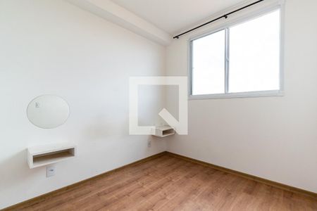 Quarto 1 de apartamento para alugar com 2 quartos, 34m² em Vila Santa Catarina, São Paulo