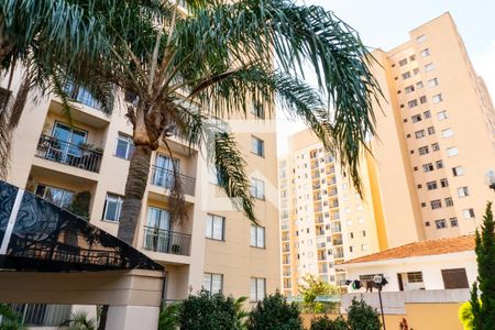 Apartamento à venda com 64m², 3 quartos e 1 vaga Apartamento à venda com 64m², 3 quartos e 1 vagaFachada do condomínio