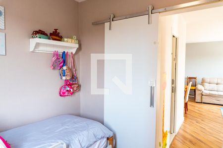 Apartamento à venda com 64m², 3 quartos e 1 vaga Apartamento à venda com 64m², 3 quartos e 1 vagaQuarto 2