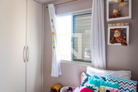 Apartamento à venda com 64m², 3 quartos e 1 vaga Apartamento à venda com 64m², 3 quartos e 1 vagaQuarto 2