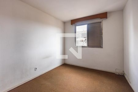 Quarto 2 de apartamento para alugar com 2 quartos, 74m² em Pinheiros, São Paulo