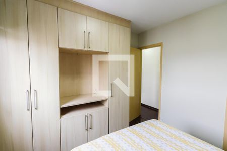 Suíte 1 de apartamento à venda com 2 quartos, 58m² em Vila Ipojuca, São Paulo