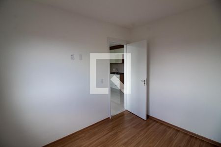 Quarto 1 de apartamento para alugar com 2 quartos, 34m² em Santo Amaro, São Paulo