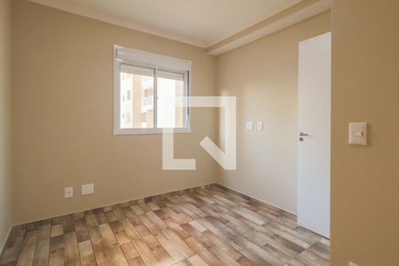 Quarto 1 de apartamento para alugar com 2 quartos, 40m² em Vila Lourdes, São Paulo