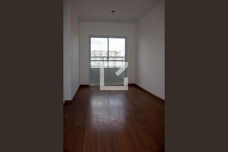 Apartamento à venda com 47m², 2 quartos e 1 vagaSala