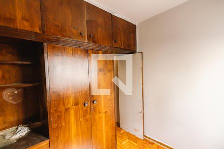 Quarto 1 de apartamento para alugar com 2 quartos, 60m² em Santa Cecília, São Paulo
