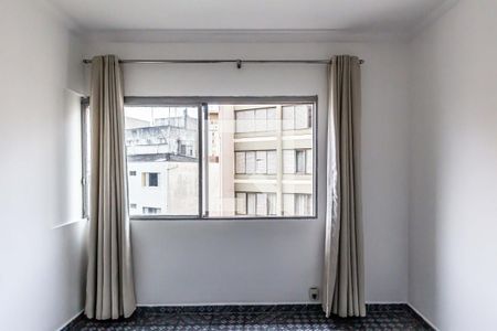 Quarto de apartamento para alugar com 1 quarto, 40m² em Vila Buarque, São Paulo