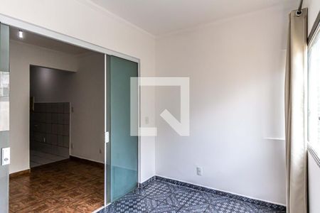 Quarto de apartamento para alugar com 1 quarto, 40m² em Vila Buarque, São Paulo