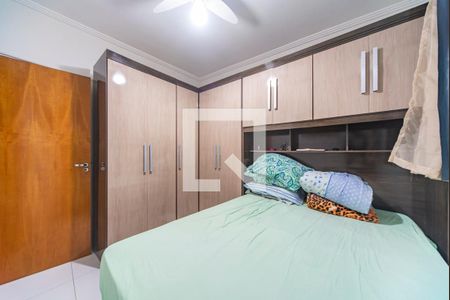 Quarto 1 de apartamento à venda com 2 quartos, 64m² em Casa Branca, Santo André