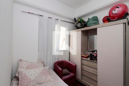 Suíte 1 de apartamento à venda com 3 quartos, 53m² em Campos Elíseos, São Paulo