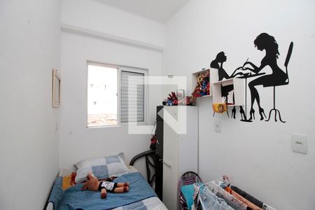 Quarto de apartamento à venda com 3 quartos, 53m² em Campos Elíseos, São Paulo