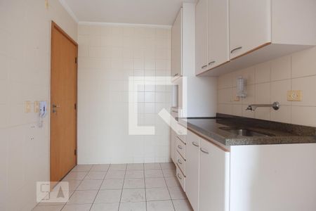 Apartamento para alugar com 2 quartos, 60m² em São Bernardo, Campinas