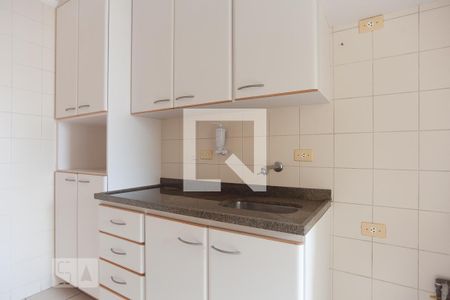 Apartamento para alugar com 2 quartos, 60m² em São Bernardo, Campinas