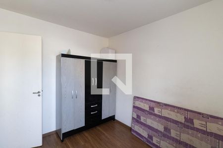 Quarto  de apartamento à venda com 2 quartos, 44m² em Quintino Bocaiúva, Rio de Janeiro