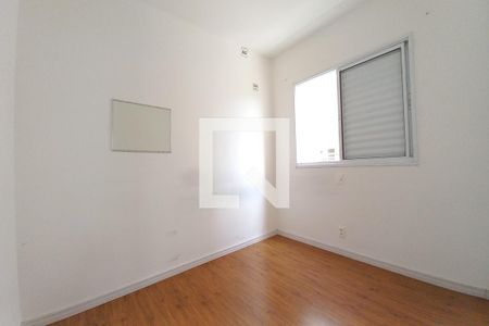 Quarto 1 de apartamento à venda com 2 quartos, 52m² em Jardim do Lago, Campinas