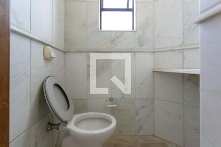 Lavabo de apartamento para alugar com 1 quarto, 45m² em Carmo, Belo Horizonte