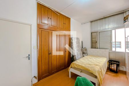 Apartamento à venda com 155m², 3 quartos e sem vaga Apartamento à venda com 155m², 3 quartos e sem vagaQuarto 1