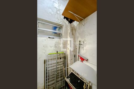 Apartamento à venda com 155m², 3 quartos e sem vaga Apartamento à venda com 155m², 3 quartos e sem vagaQuarto de Serviço