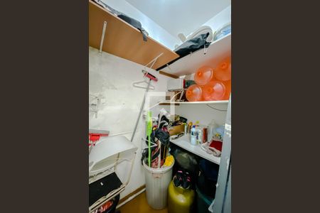 Apartamento à venda com 155m², 3 quartos e sem vaga Apartamento à venda com 155m², 3 quartos e sem vagaQuarto de Serviço