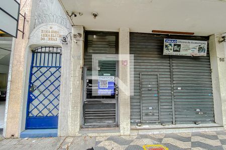 Apartamento à venda com 155m², 3 quartos e sem vaga Apartamento à venda com 155m², 3 quartos e sem vagaFachada