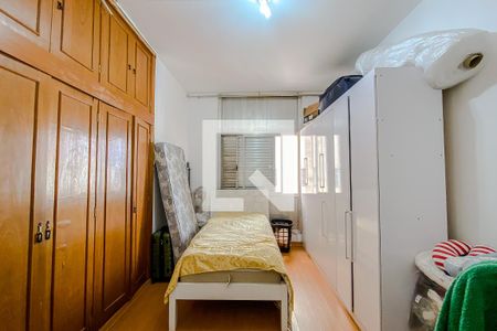 Apartamento à venda com 155m², 3 quartos e sem vaga Apartamento à venda com 155m², 3 quartos e sem vagaQuarto 1