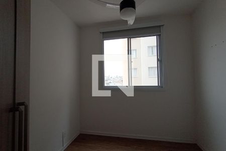 Quarto 1 de apartamento para alugar com 2 quartos, 42m² em Vila Penteado, São Paulo