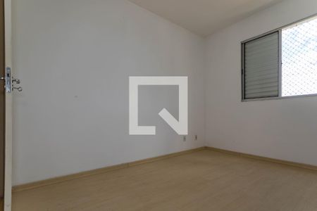 Quarto 1 - Suíte de apartamento para alugar com 2 quartos, 59m² em Vila Santana, Mogi das Cruzes