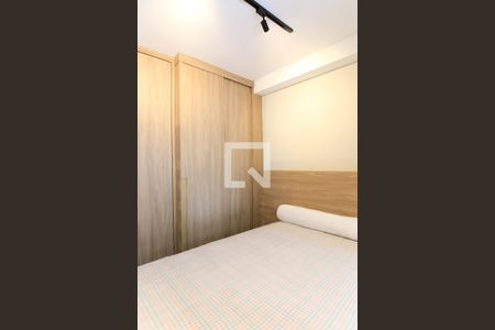 Suíte de apartamento para alugar com 1 quarto, 40m² em Altos do Esplanada, São José dos Campos