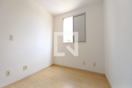 Quarto 1 de apartamento para alugar com 2 quartos, 45m² em Jardim Nova Europa, Campinas