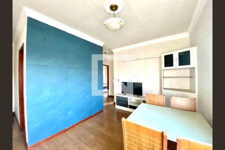 Apartamento à venda com 2 quartos, 53m² em João Pinheiro, Belo Horizonte