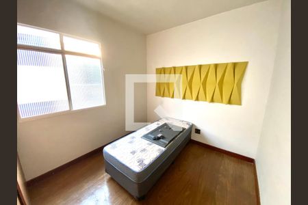 Apartamento à venda com 2 quartos, 53m² em João Pinheiro, Belo Horizonte