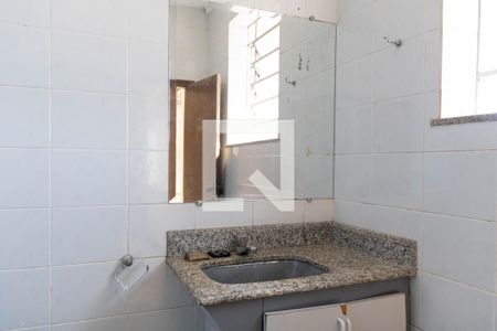 Banheiro da Suíte de casa para alugar com 4 quartos, 155m² em João Pinheiro, Belo Horizonte