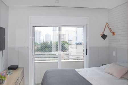 Quarto 1 de apartamento à venda com 3 quartos, 94m² em Vila Mariana, São Paulo