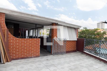 Casa à venda com 225m², 5 quartos e 1 vaga Casa à venda com 225m², 5 quartos e 1 vagaSacada