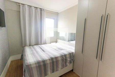 Quarto 1 de apartamento para alugar com 2 quartos, 49m² em Vila Emir, São Paulo