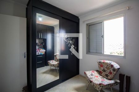 Quarto 1 de apartamento à venda com 2 quartos, 50m² em Vila Regina ( Zona Leste), São Paulo