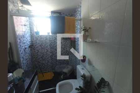 Apartamento à venda com 2 quartos, 45m² em Diamante, Belo Horizonte