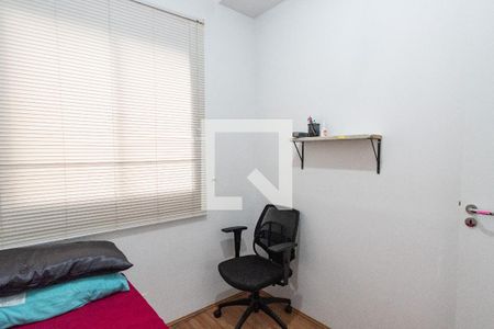 Quarto 1 de apartamento para alugar com 2 quartos, 38m² em Cambuci, São Paulo