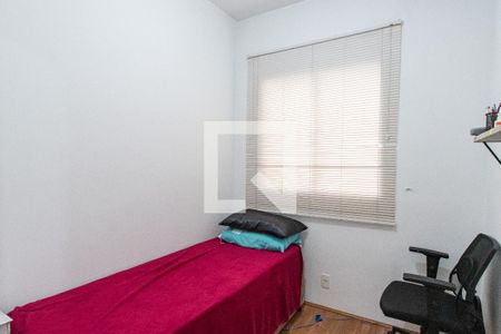 Quarto 1 de apartamento para alugar com 2 quartos, 38m² em Cambuci, São Paulo