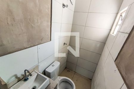 Banheiro de kitnet/studio para alugar com 1 quarto, 17m² em Vila Sonia, São Paulo