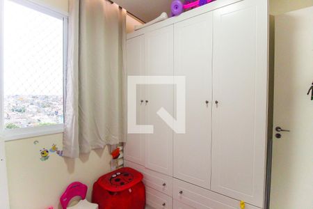 Quarto 1 de apartamento para alugar com 2 quartos, 40m² em Jardim Helena, São Paulo