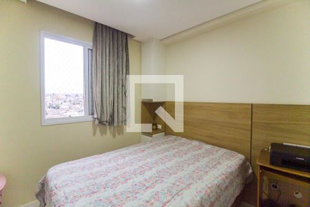 Quarto 2 de apartamento para alugar com 2 quartos, 40m² em Jardim Helena, São Paulo