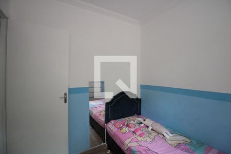 Quarto de apartamento à venda com 2 quartos, 48m² em Juliana, Belo Horizonte