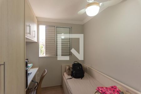 Quarto 1 de apartamento à venda com 3 quartos, 63m² em Vila Industrial, Campinas