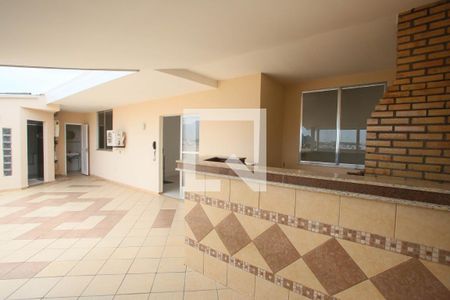 Apartamento à venda com 175m², 4 quartos e 1 vaga Apartamento à venda com 175m², 4 quartos e 1 vagaCobertura