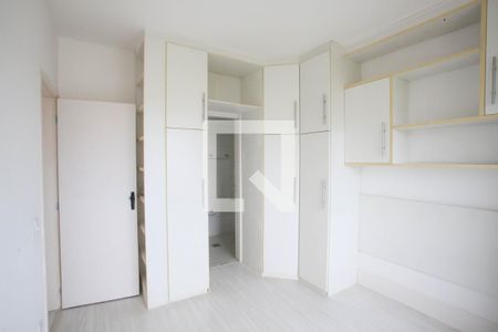Apartamento à venda com 175m², 4 quartos e 1 vaga Apartamento à venda com 175m², 4 quartos e 1 vagaQuarto Suíte 1